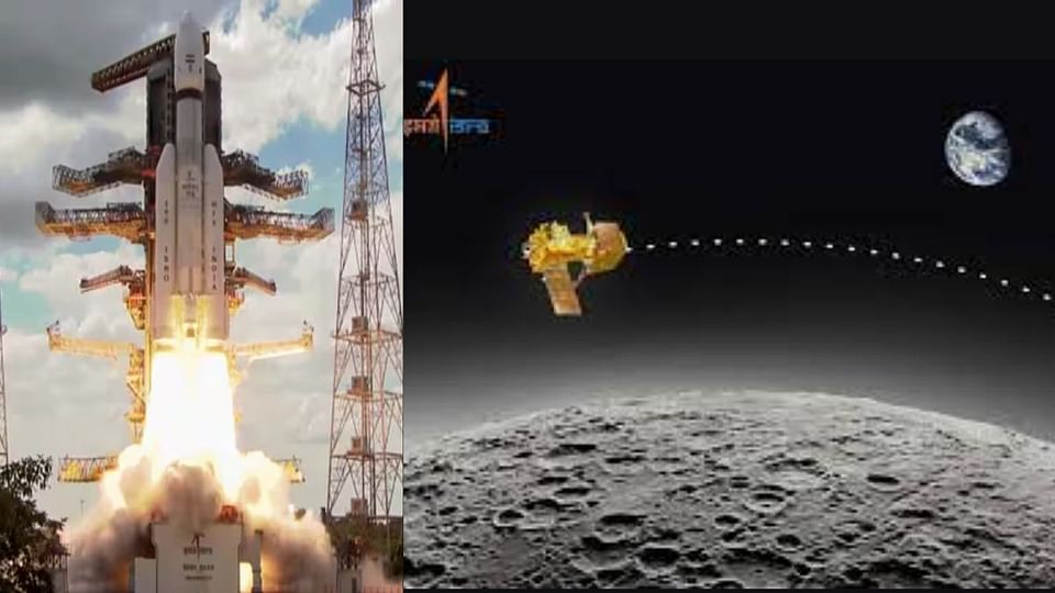 यादिवशी चांद्रयान 3 चंद्रावर उतरेल ; महत्वाची माहिती मिळाली